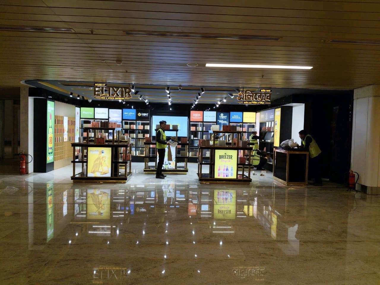 Commercial Concourse